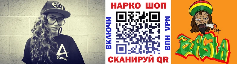 Канабис Электросталь