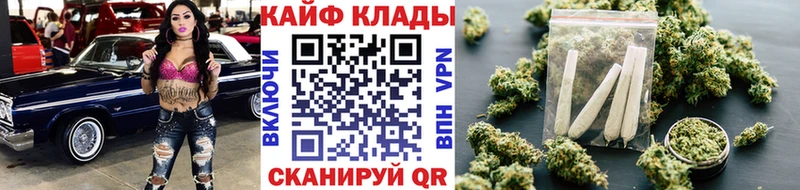 Где купить Электросталь Каннабис  Альфа ПВП  Меф  Cocaine 