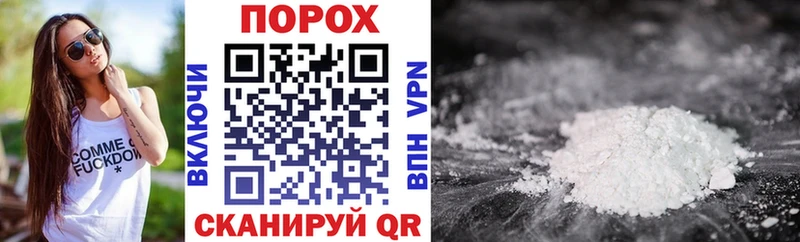 Amphetamine 98%  Электросталь 