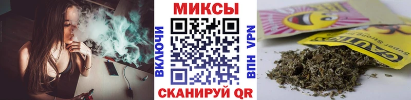 БУТИРАТ оксибутират  где купить   Электросталь 