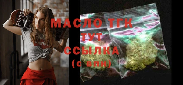 ПСИЛОЦИБИНОВЫЕ ГРИБЫ Медногорск