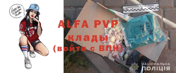 дурь Алексеевка