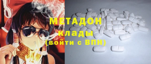 дмт Абдулино