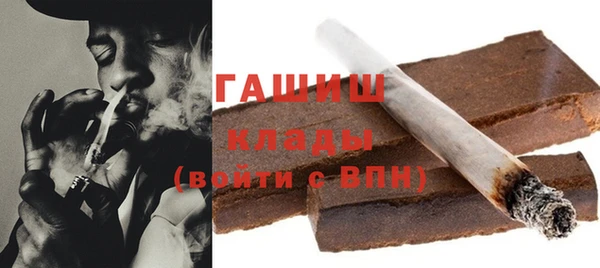 марихуана Абинск