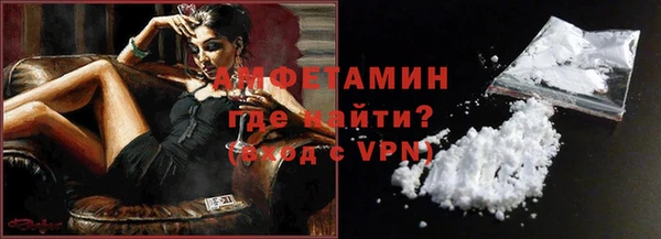 прущая мука Киров