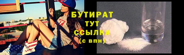 дмт Абдулино