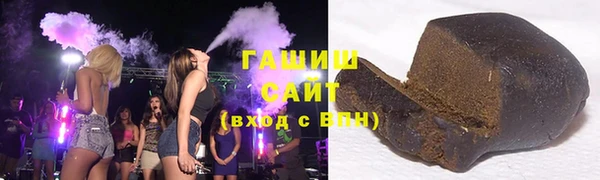 марихуана Абинск
