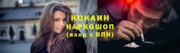 дмт Абдулино