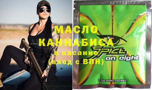 амфетамин Алзамай