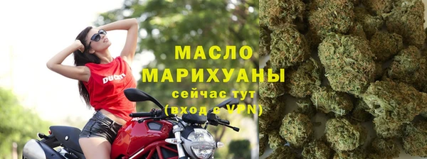 марки nbome Абаза