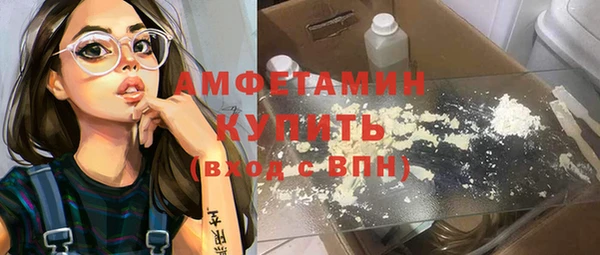 марихуана Абинск