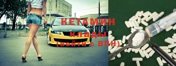 дмт Абдулино