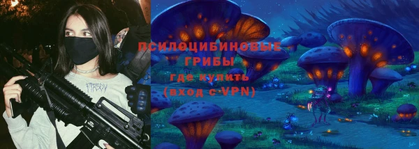 марихуана Абинск