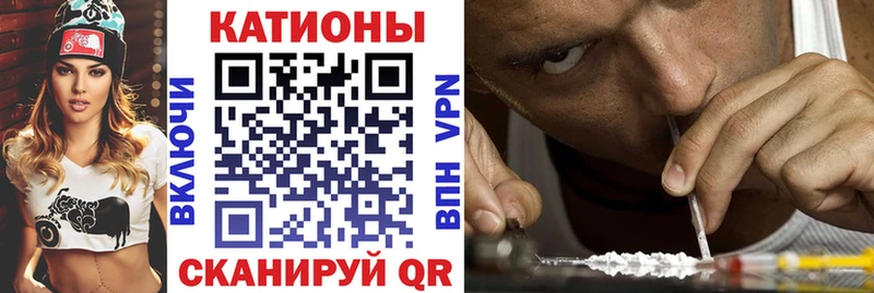 МЯУ-МЯУ мука  Электросталь 