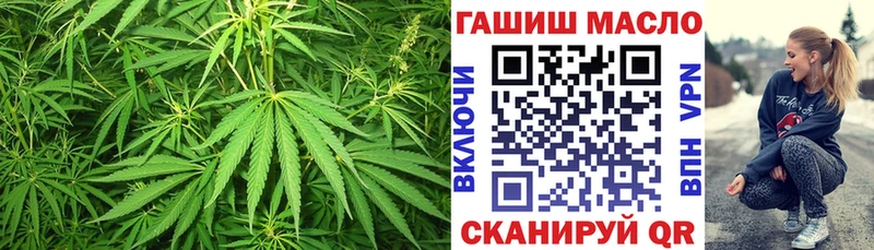Дистиллят ТГК вейп с тгк  Электросталь 